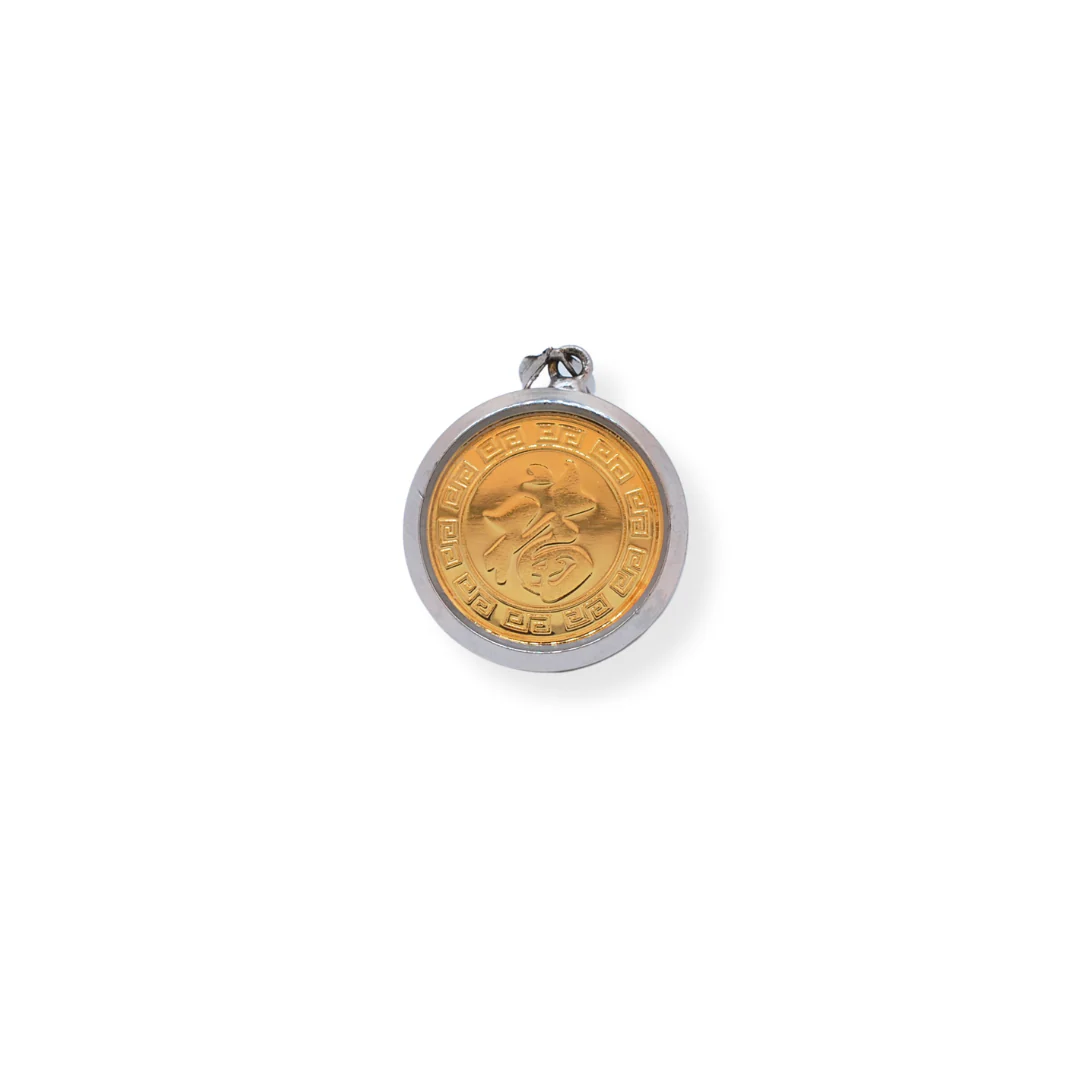 24ct gold budda coin pendant - Image 2