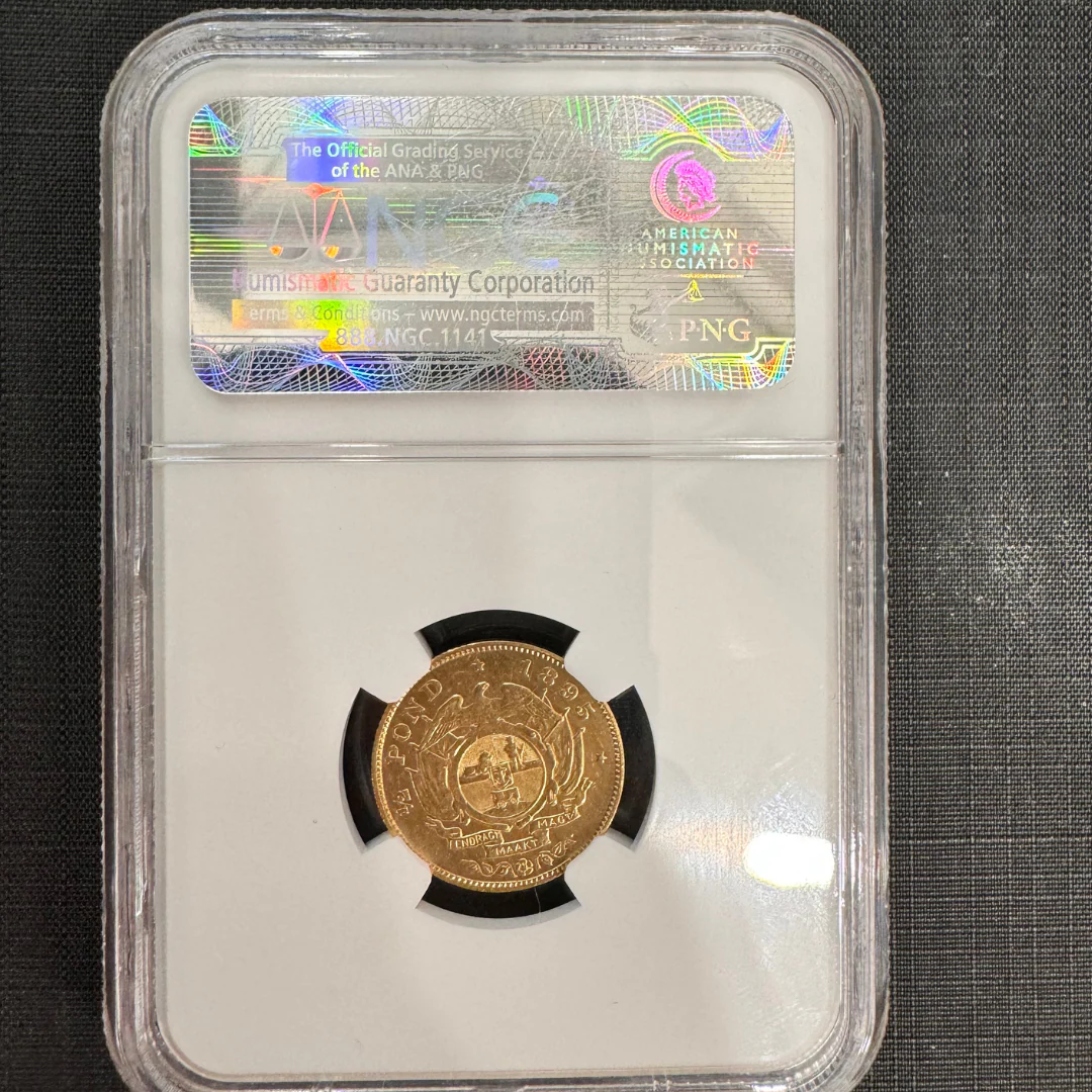 Zuid Afrikaansche Republiek coin - Image 4